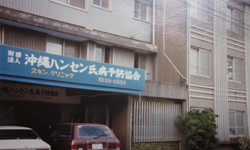 1966年